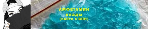 МДПВ Верхний Тагил